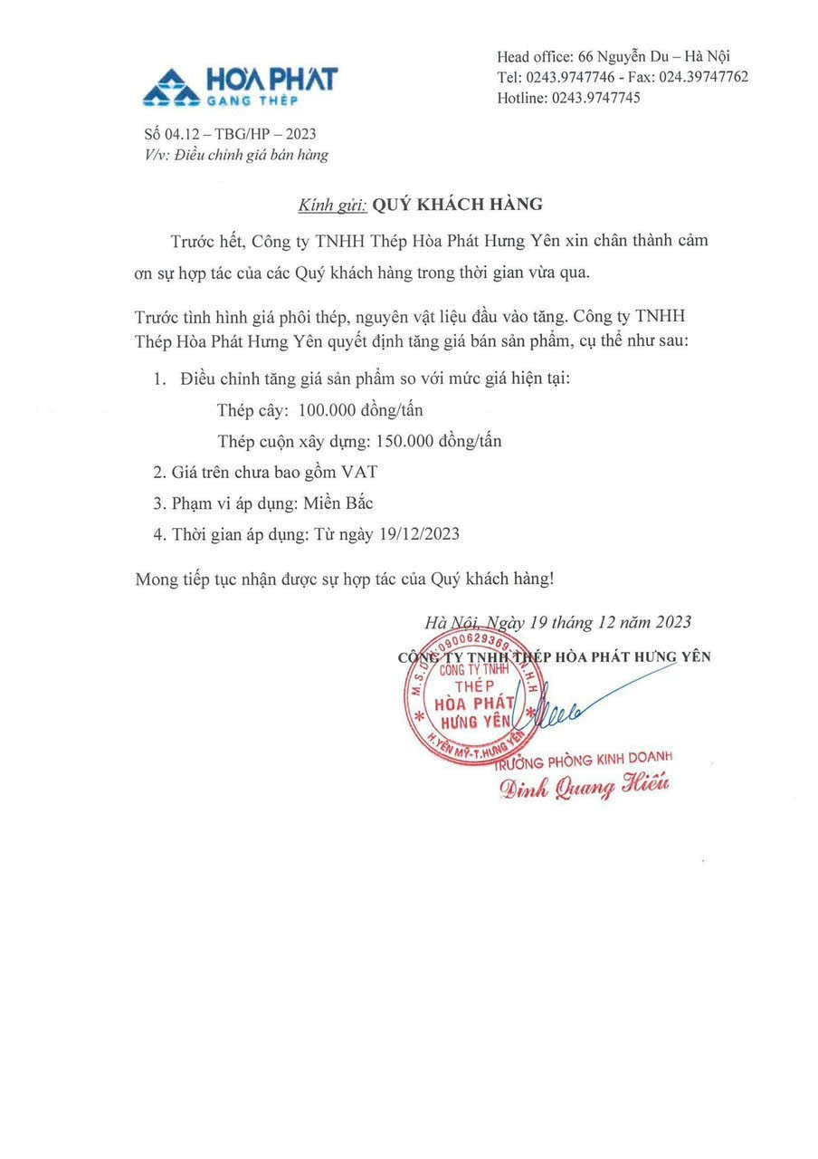 0-HPG tiếp tục tăng gi&aacute; th&eacute;p.