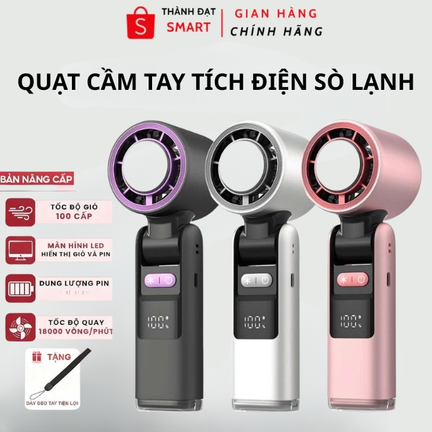Quạt Tích Điện Mini Cầm Tay Tốc Độ Cao Giá Rẻ, Quạt Sò Lạnh 199 Cấp Độ Gió